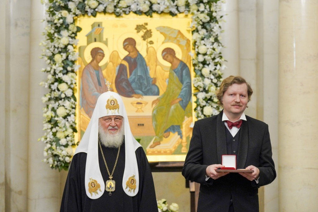 Д.ф.н. доц. А. М. Белов удостоен Макарьевской премии